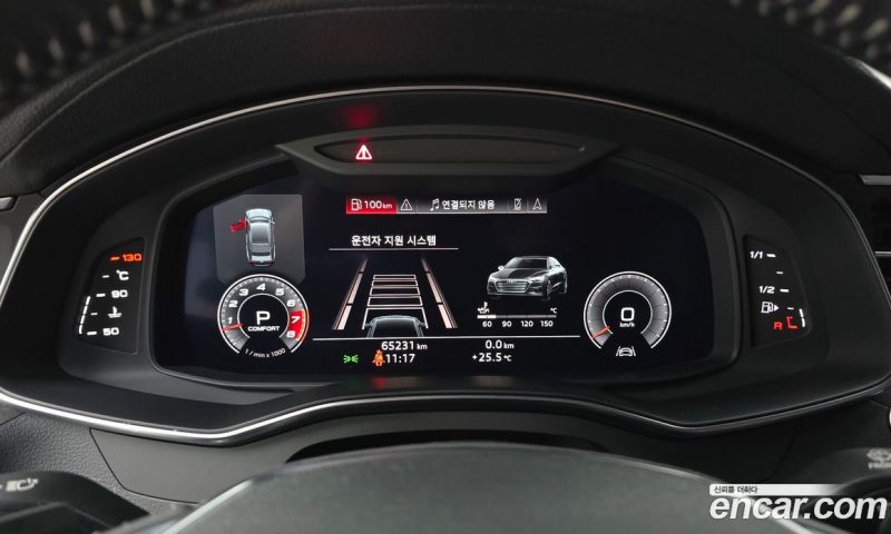 Audi A7 55 TFSI Quattro Premium
