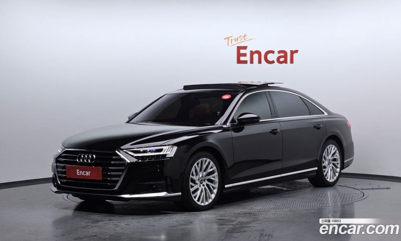Audi A8 55 TFSI Quattro LWB