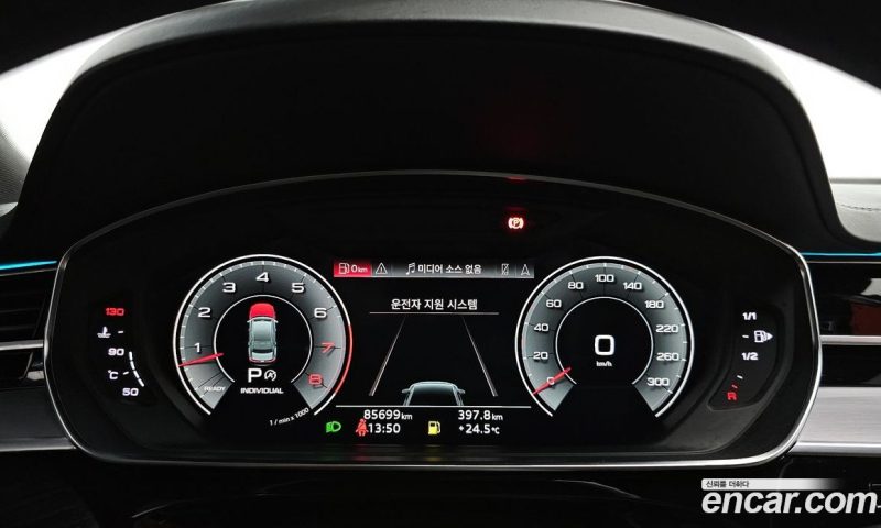 Audi A8 55 TFSI Quattro LWB