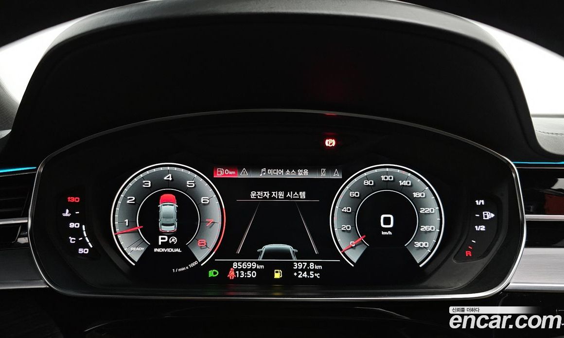 Audi A8 55 TFSI Quattro LWB