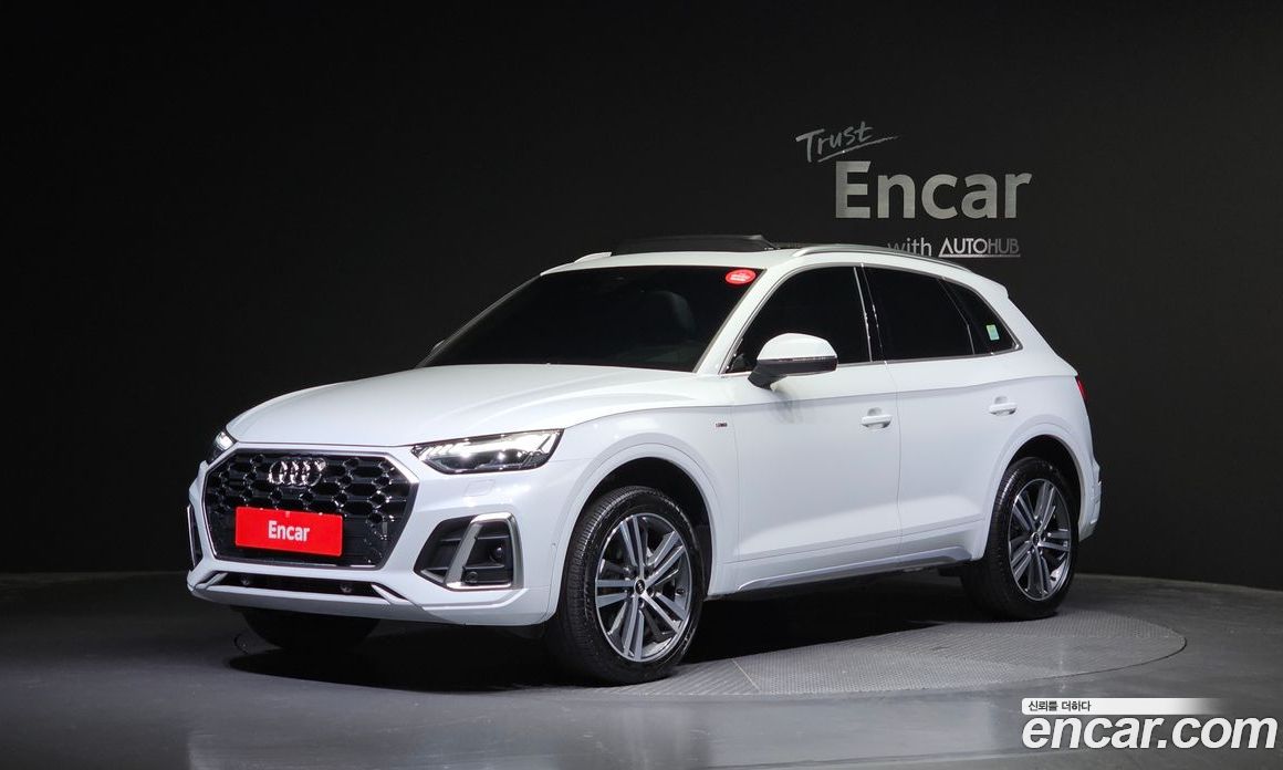 Audi Q5 45 TFSI Quattro Premium