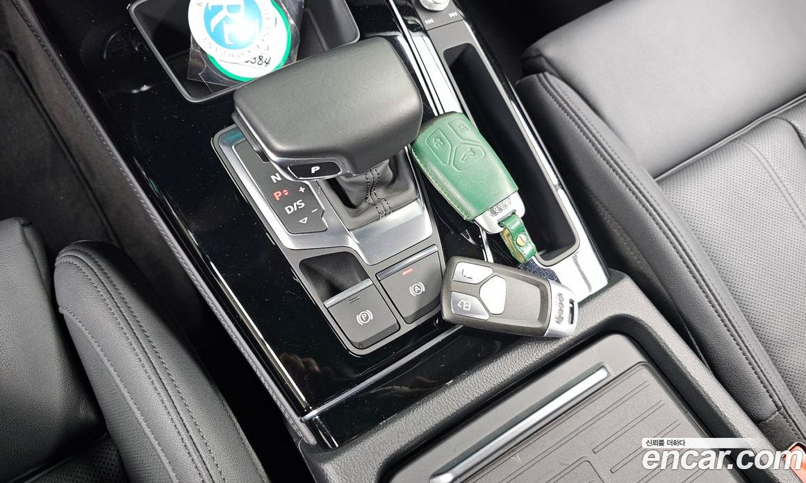 Audi Q5 45 TFSI Quattro Premium