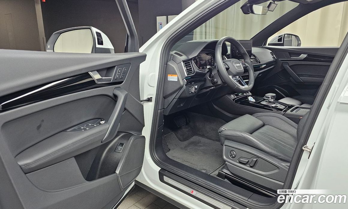 Audi Q5 45 TFSI Quattro Premium