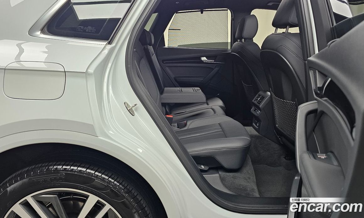 Audi Q5 45 TFSI Quattro Premium