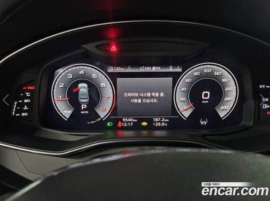 Audi A6 45 TFSI Premium