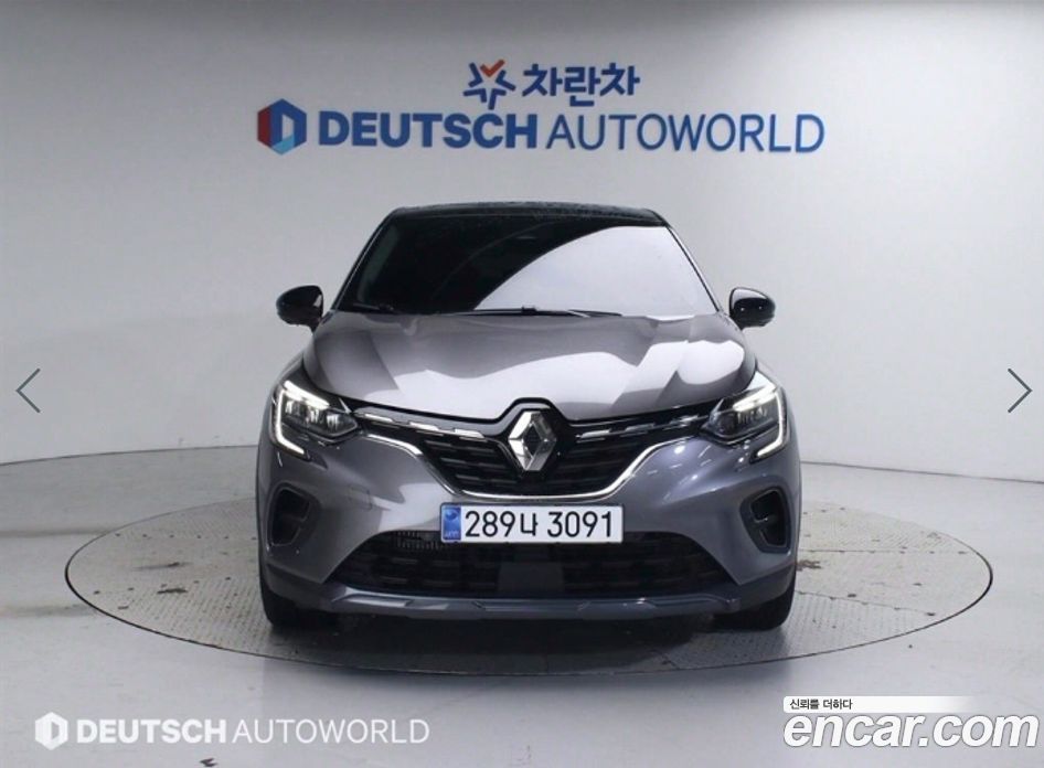 Renault Korea Captur 1.3 TCe Edition Paris