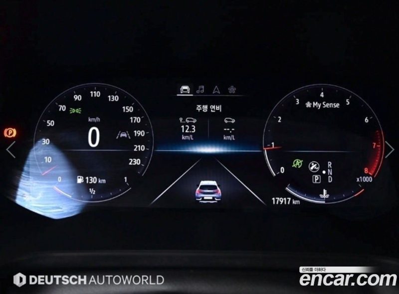 Renault Korea Captur 1.3 TCe Edition Paris