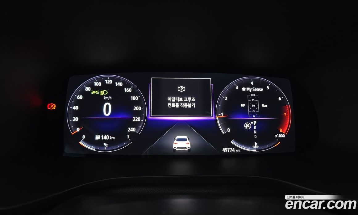 Renault Korea XM3 1.3 TCe RE Signature