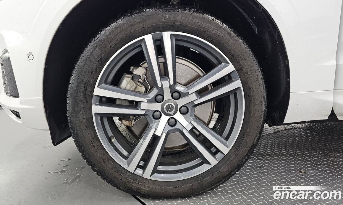Volvo XC60 T8 R-Design