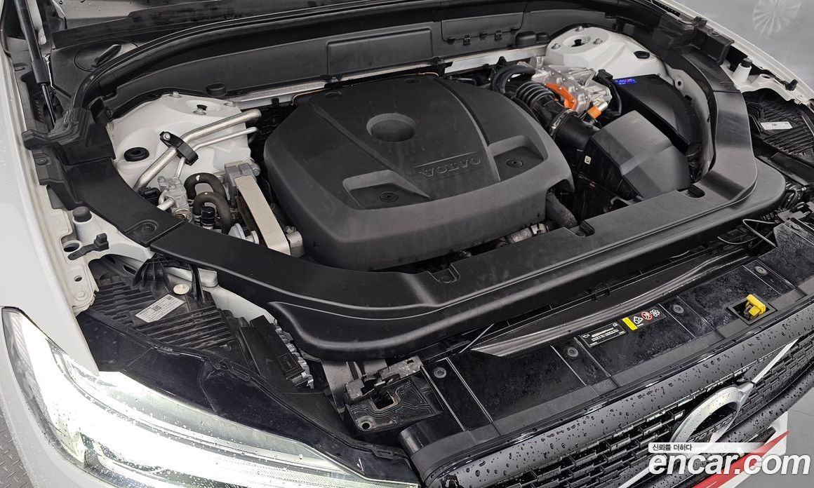 Volvo XC60 T8 R-Design