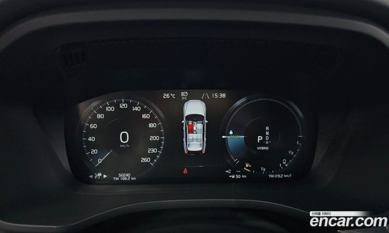 Volvo XC60 T8 R-Design