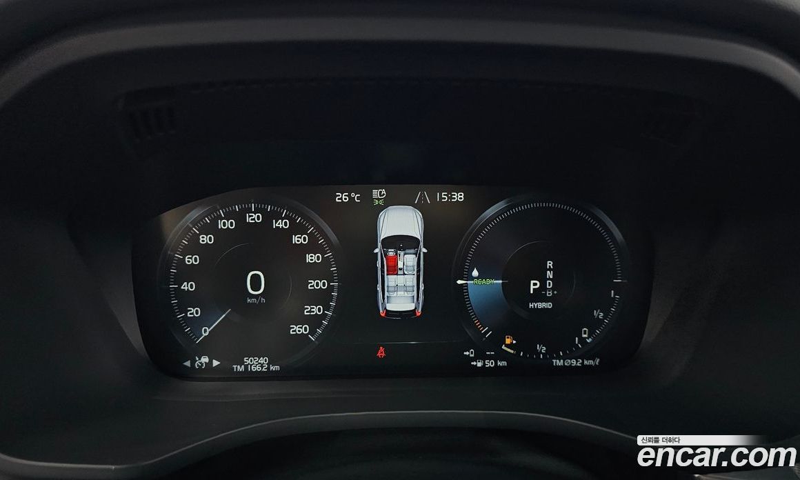 Volvo XC60 T8 R-Design