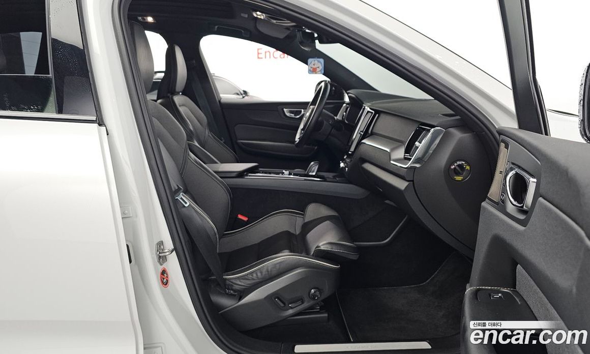 Volvo XC60 T8 R-Design