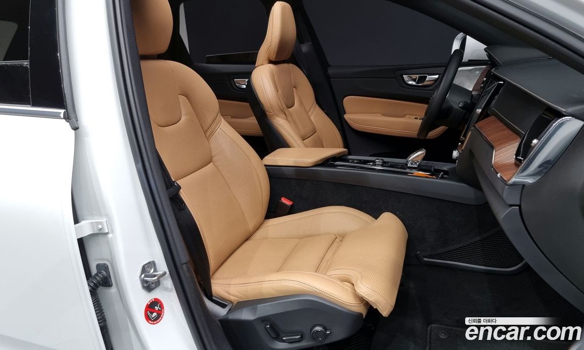 Volvo XC60 T8 Inscription