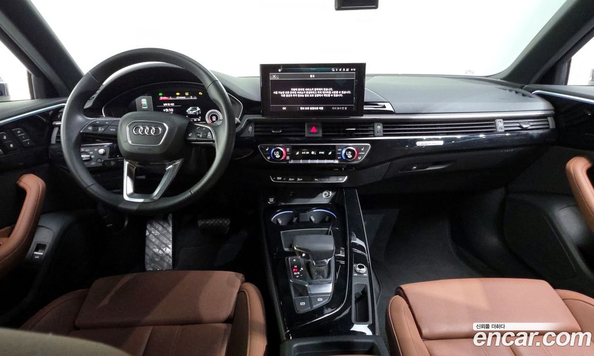 Audi A4 45 TFSI Quattro Premium