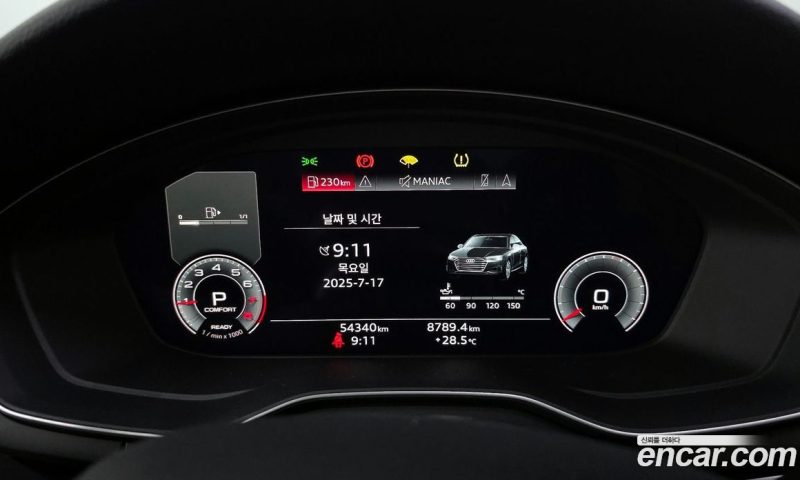 Audi A4 45 TFSI Quattro Premium