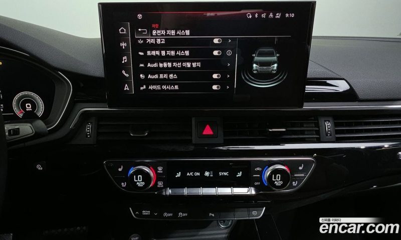 Audi A4 45 TFSI Quattro Premium
