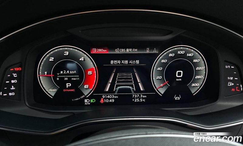 Audi A6 40 TDI Quattro Premium