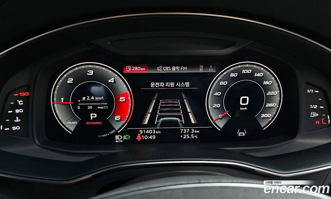 Audi A6 40 TDI Quattro Premium