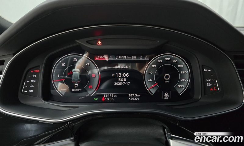 Audi Q8 50 TDI Quattro Premium