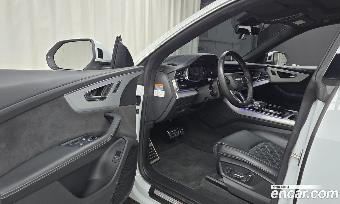 Audi Q8 50 TDI Quattro Premium