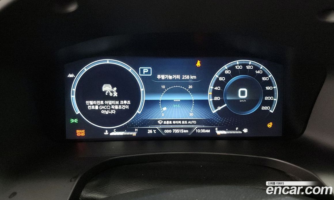 SsangYong Rexton Diesel 2.2 4WD