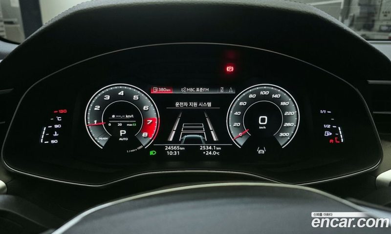 Audi A6 45 TFSI Quattro Premium