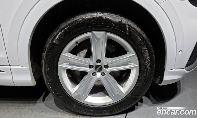 Audi Q8 45 TDI Quattro Premium