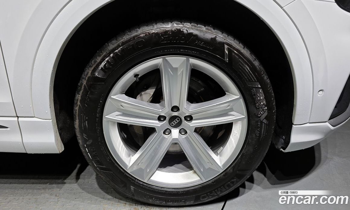 Audi Q8 45 TDI Quattro Premium
