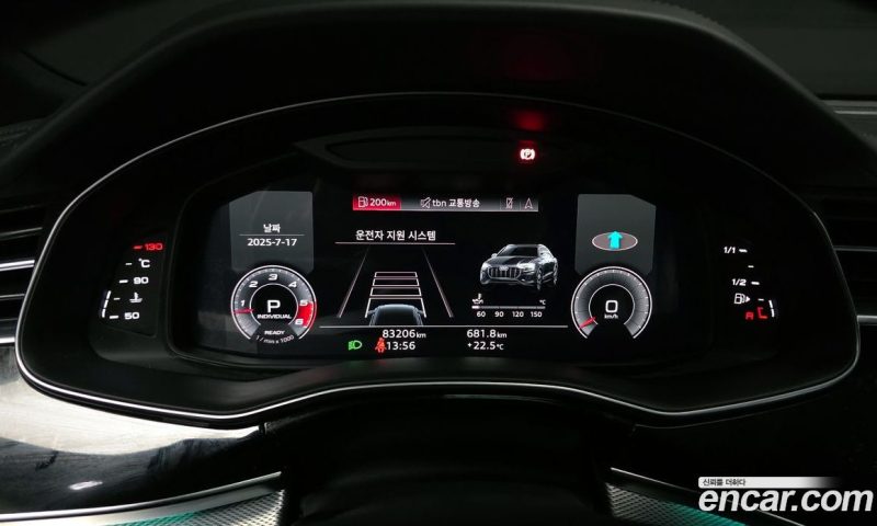 Audi Q8 45 TDI Quattro Premium