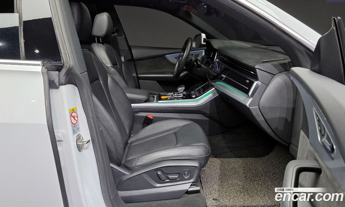 Audi Q8 45 TDI Quattro Premium
