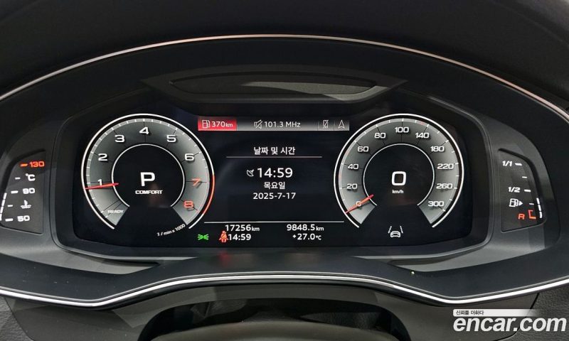 Audi A6 45 TFSI Premium