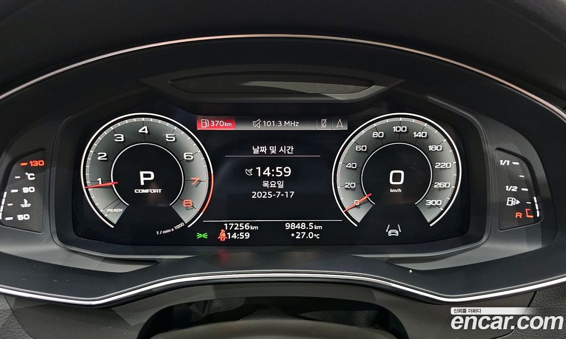Audi A6 45 TFSI Premium