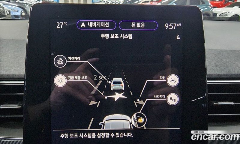 Renault Korea XM3 1.3 TCe RE Signature