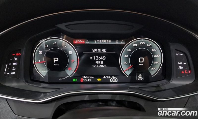 Audi A6 45 TFSI