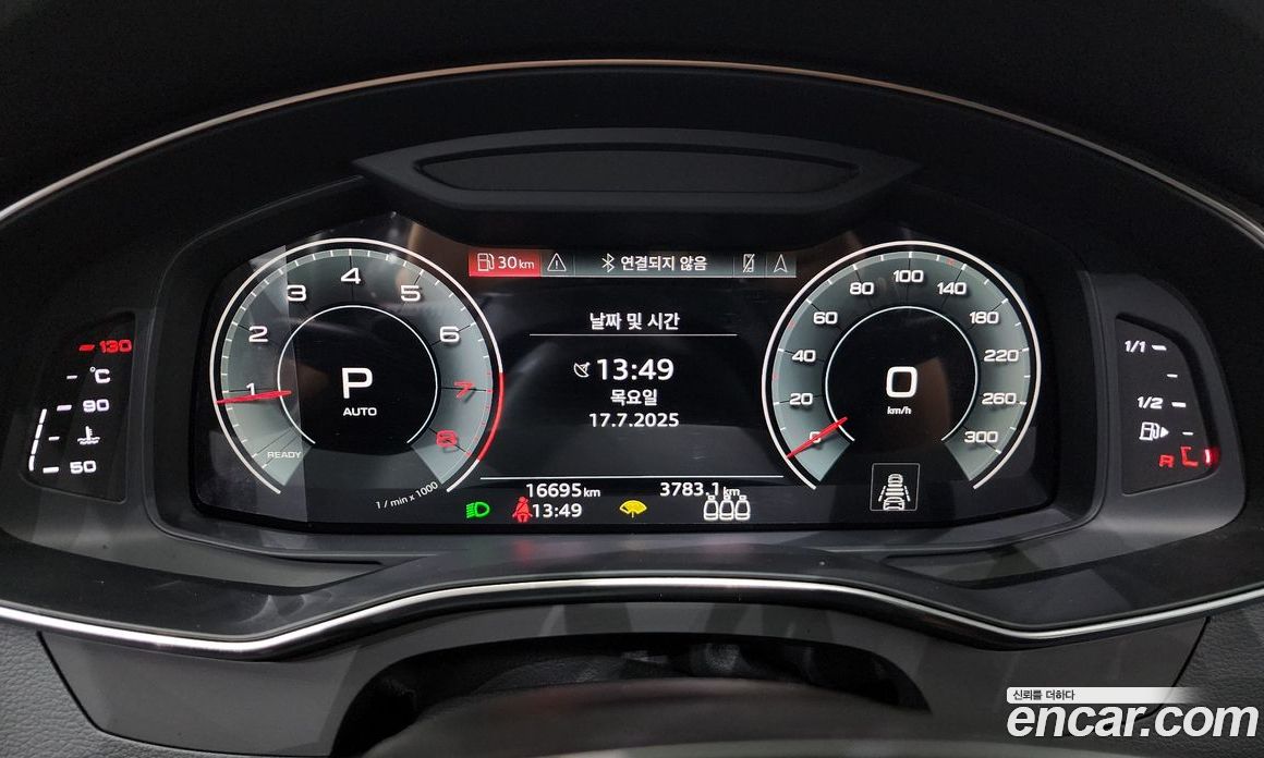 Audi A6 45 TFSI