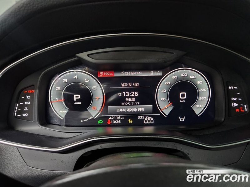 Audi A6 45 TFSI Quattro Premium