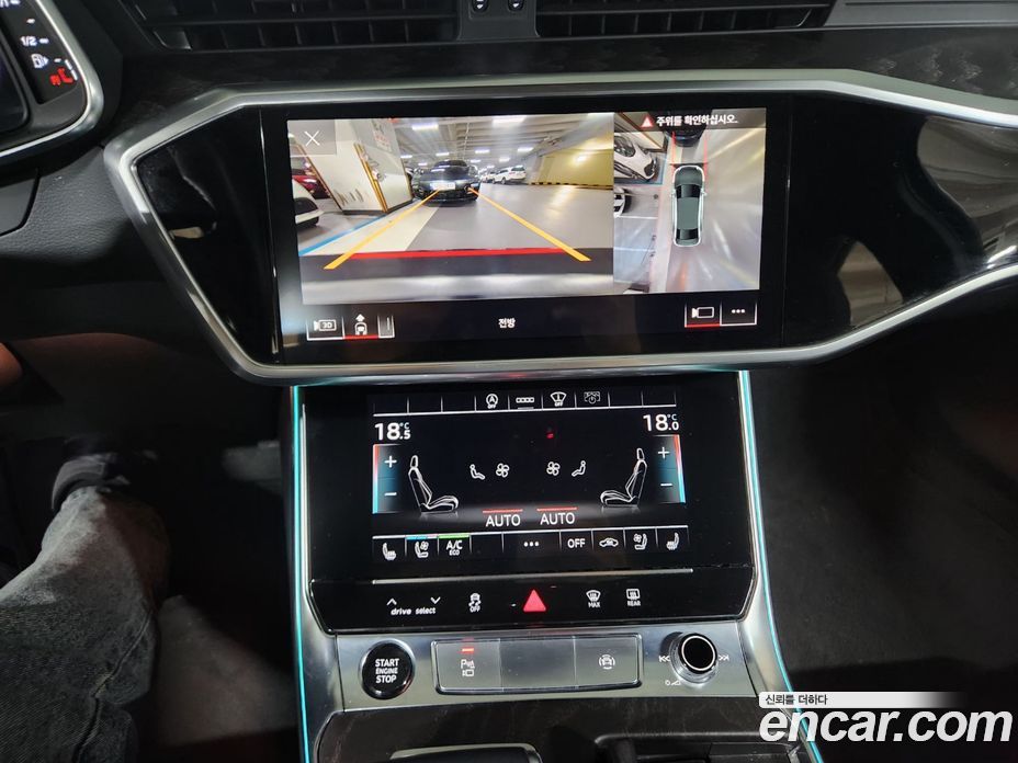 Audi A6 45 TFSI Quattro Premium