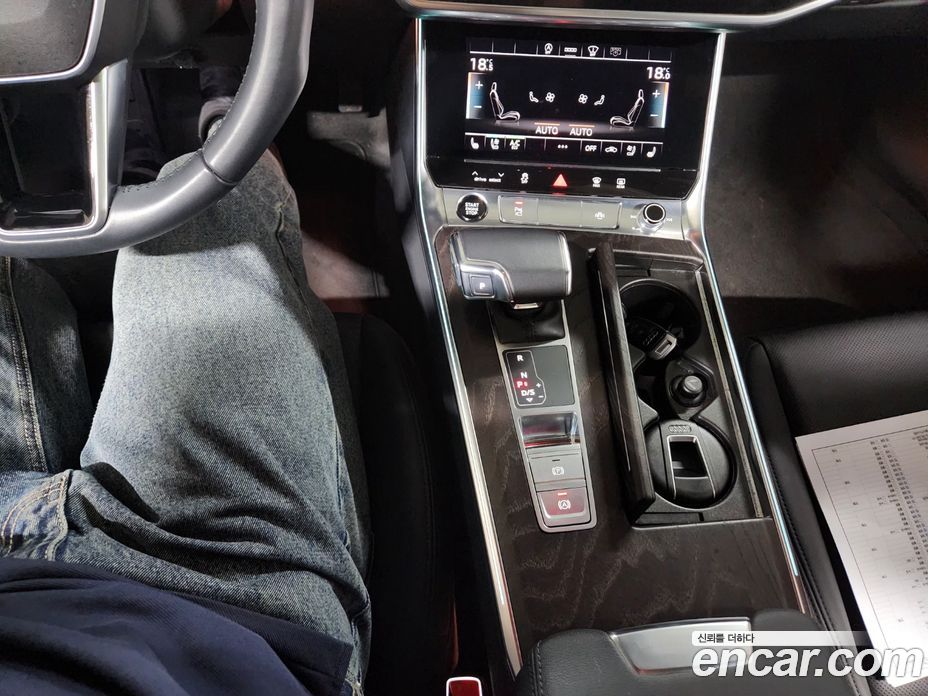Audi A6 45 TFSI Quattro Premium
