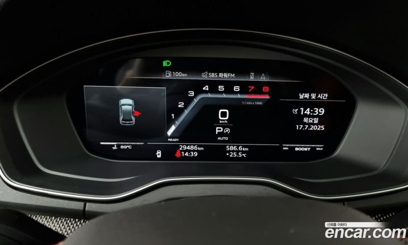 Audi SQ5 3.0 TFSI Quattro