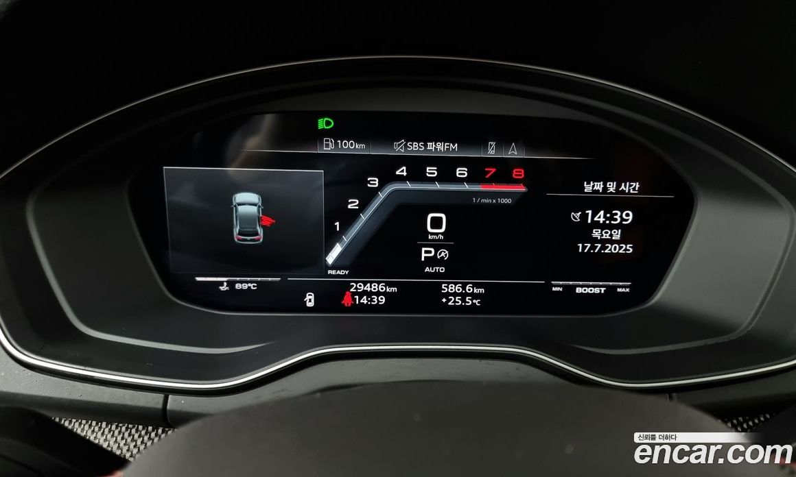 Audi SQ5 3.0 TFSI Quattro