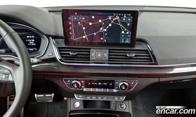 Audi SQ5 3.0 TFSI Quattro