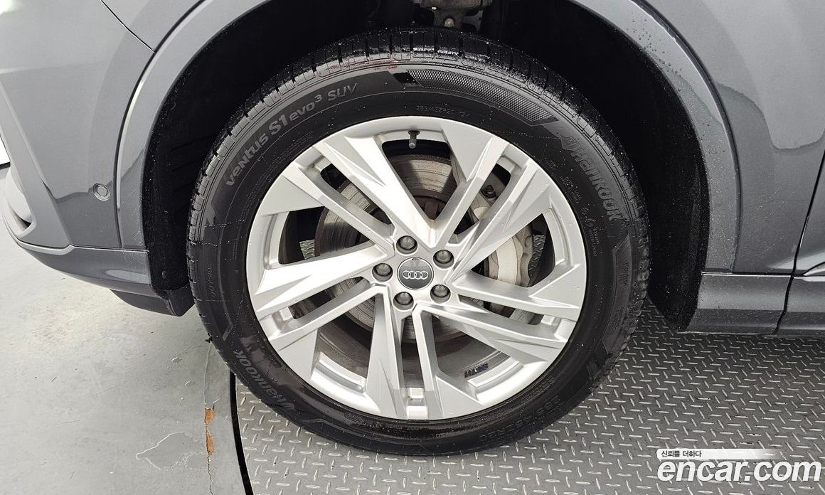 Audi Q7 45 TDI Quattro Premium