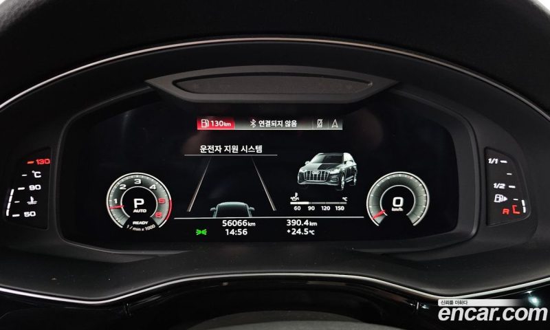 Audi Q7 45 TDI Quattro Premium