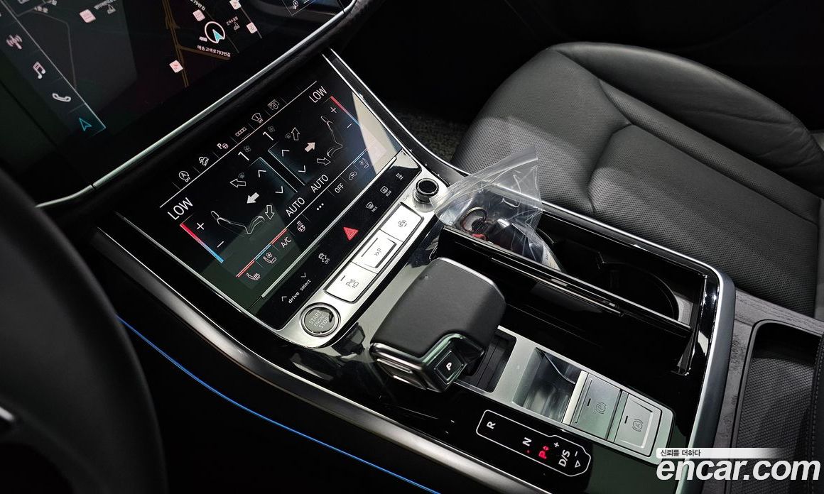 Audi Q7 45 TDI Quattro Premium