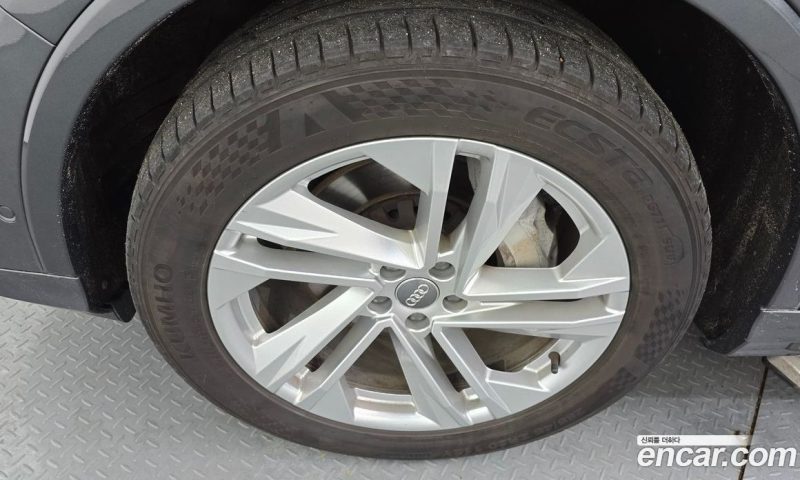 Audi Q7 45 TDI Quattro Premium