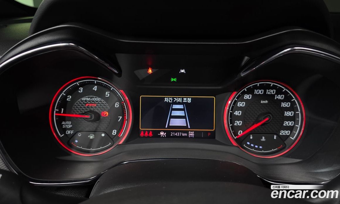 Chevrolet Trailblazer 1.3 Turbo 4WD