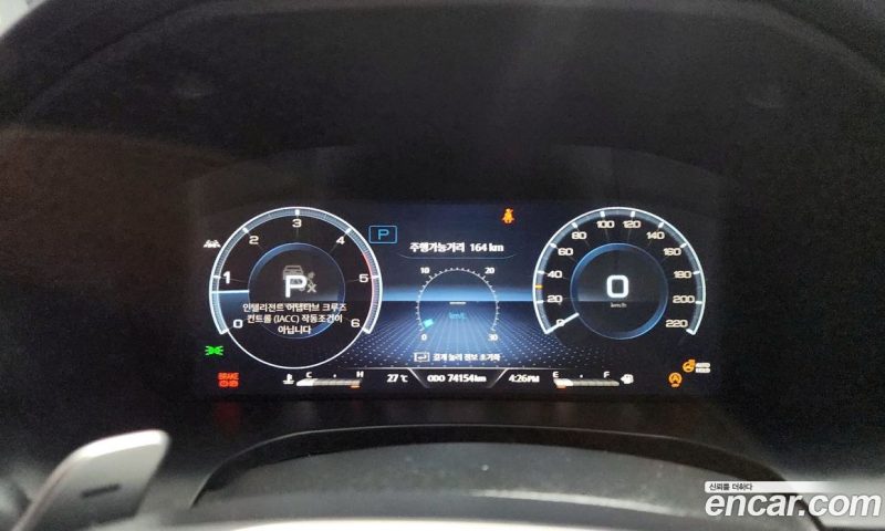 SsangYong Rexton Diesel 2.2 4WD