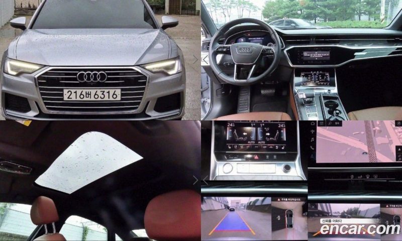 Audi A6 45 TFSI Premium