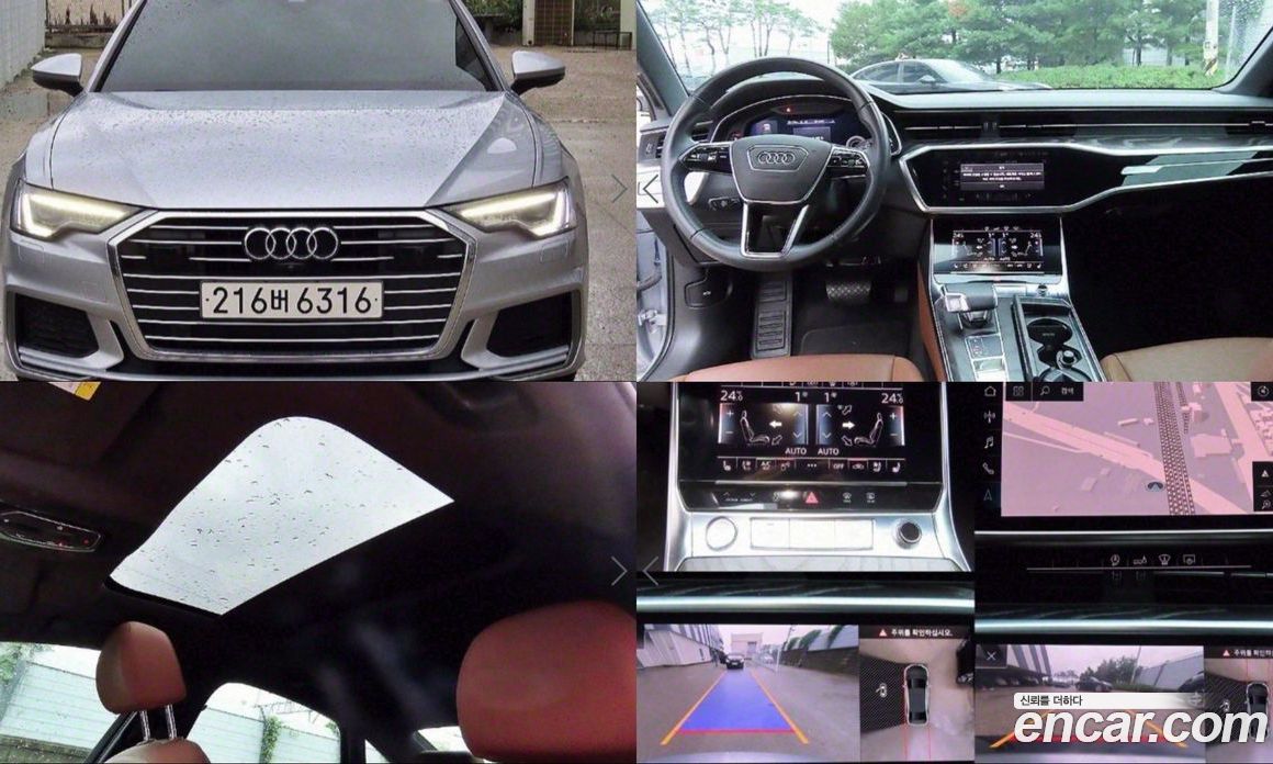 Audi A6 45 TFSI Premium